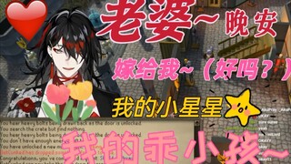 【vox/说中文】kindred与老恶魔双向奔赴的超甜爱情！！求婚 哄睡 撒娇