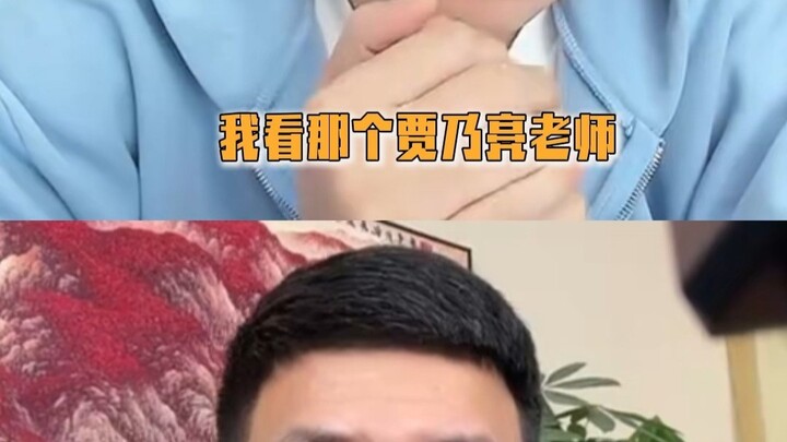 Gà Tử: Gạt cậu thì cũng được coi là phòng vệ chính đáng