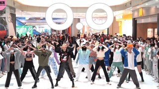 【NMIXX】大型真香现场！！！O.O 随机舞蹈|随唱谁跳武汉站第十三次KPOP随机舞蹈