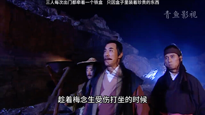 ภาพยนตร์และซีรีส์: ทั้งสามคนเวลาออกนอกบ้านทีไรก็ต้องจูงกล่องเหล็กมาด้วยทุกครั้ง ทั้งนี้ก็เพราะในกล่อ