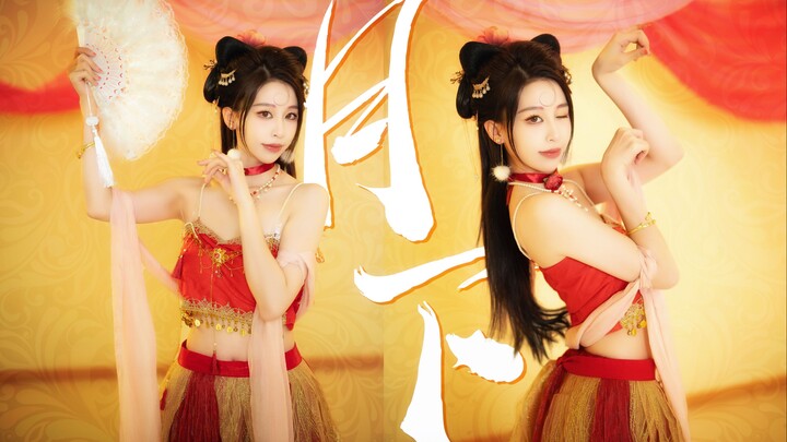 【Uro】Play with Daji under the moon and enjoy a traditional Chinese style dance~