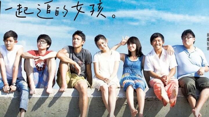 You Are The Apple of My Eye (2011) - SUB INDO