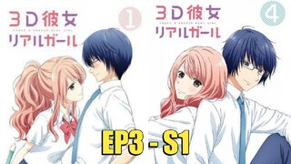 3D Kanojo Real Girl S1 - 03