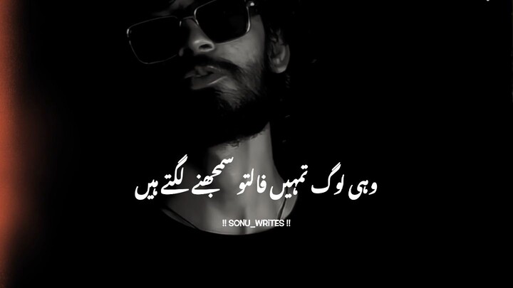 ATTITUDE LINES THIS FOR YOU 😏