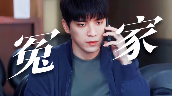 Debt-ridden gambling god tries to pull strings through the triad boss?! Taiwanese corruption is wild