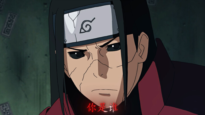 Hashirama: Siapa kamu?