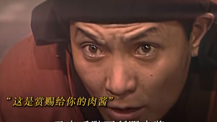 “Ying Bu rebels, and Emperor Gaozu of Han leads the army in person!”