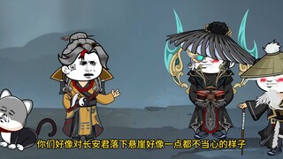 1赢正经在大秦，吾乃黄帝