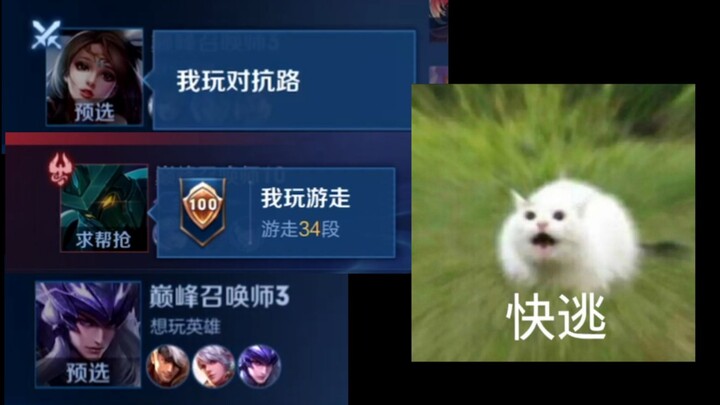 يا أختي، لا تقترب من هذه الأنواع الثلاثة من اللاعبين في خط الوسط!