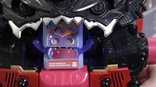 Comes with cute sound effects? DX Voice Fukuzoku 01 full review! Larger size + Fukuzoku sound effect