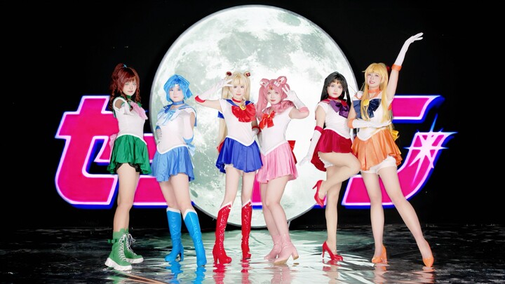 【美少女战士OP】ムーンライト伝説(月光传说)🌙六位水手服战士带你回忆时光｜正机位【六人改编队型】