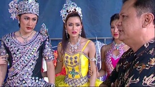 พยัคฆ์ยี่เก 2552 ตอนที่ 1