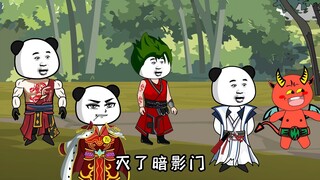 《这个宗门有点强》第2季，第33集，青山宗集体备战暗影门