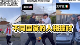 What would happen if people from different countries collided?