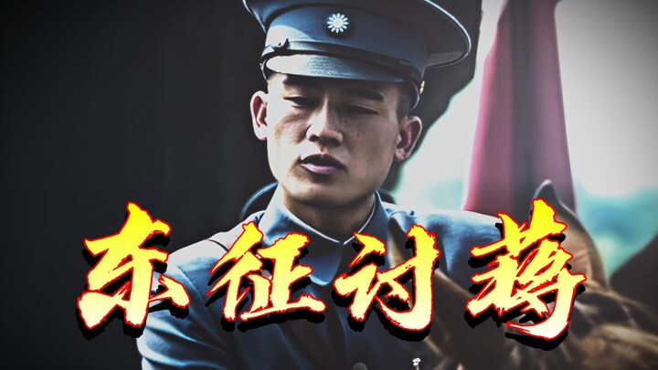 “If I were a division commander at this age, I’d probably be even more reckless than he is.”