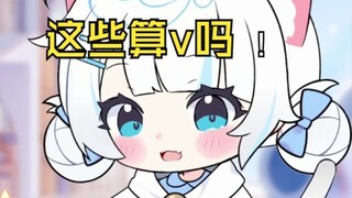 Is it considered VTB if it's half real and half leather?