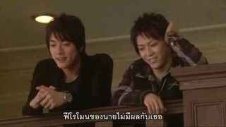 Yamato Nadeshiko Shichi Henge Drama EP.8 1-2