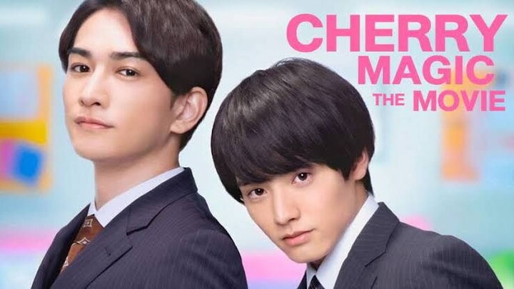 Cherry Magic the Movie 🇯🇵