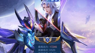 "血肉苦弱，机械飞升"