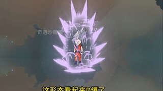 穿越到龙珠世界成为赛亚王子贝吉塔第一百四十四集