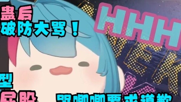 【熟\Kyo】ปากน้อยพูดไม่หยุด รุ่นใหม่และปากไม่ได้อยู่ในจักรวาลเดียวกัน