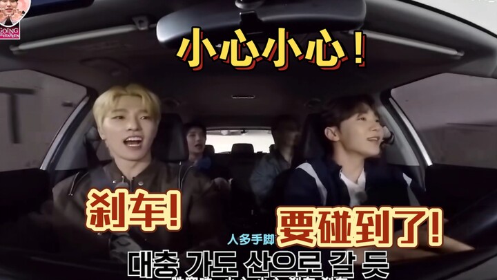 عندما حصل صديقك على رخصة القيادة وقاد السيارة لأول مرة... وكذلك تيان تيان التي كادت أن "تغتال" معلمة