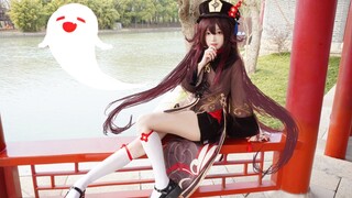 Please, Master.... dance for me (৹ᵒ̴̶̷᷄́ฅᵒ̴̶̷᷅৹)