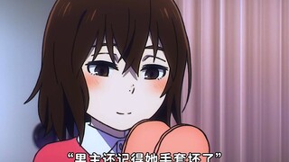 让人心疼的女主，还好遇到了男主