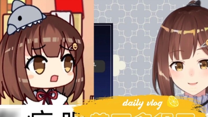 Haizijie and Danmu, sc laning, Nanami Qihai and suggested that v-bar sniper find a factory to work