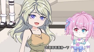 Episode 1: Great, our whole family is a villain, we are hopeless!