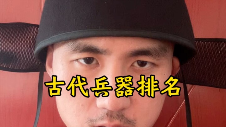 ยิ่งยาวยิ่งแกร่ง ก้าวนำไว้ก่อนสำคัญที่สุด!