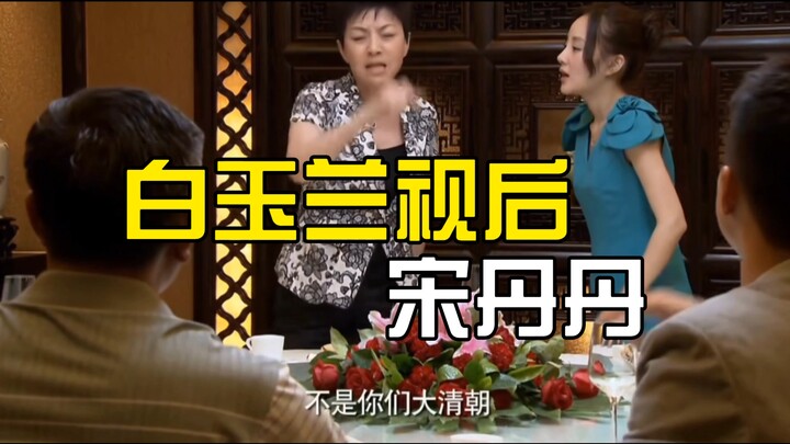 Compared to Yang Zi, let’s look at the real prestige of past Magnolia TV Awards best actresses—Song 