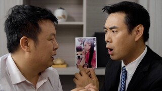 陈翔六点半：打工人的天花板