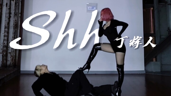 丁辉人未发行新曲《Shh》练习室公开