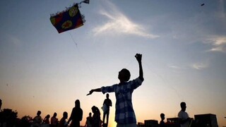 Happy Makar Sankranti ²⁰²⁵ _||_ DjAshokRaj 🎧 Remixes ~||~ Enjoy Dance India dance Party Song