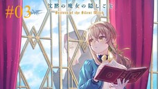 Secrets of the Silent Witch-S1E3-الترجمة العربية
