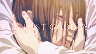 ⟪ Attack on Titan • Allen | The Last Goodbye⟫ (Penyuntingan Mengejutkan oleh YouTube Boss)