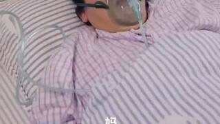 เทพสงคราม ฉู่หยาง