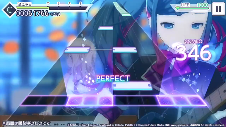 Sebagian cuplikan video gameplay dari “Umiyuri Kaitai-dan” dirilis lebih awal