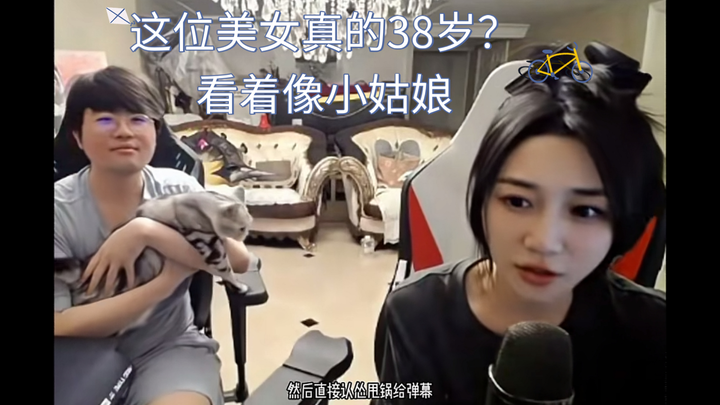 Xiaoyou dan Zhi Tai membahas kisah-kisah masa lalu di dunia esports; ternyata dia sudah hampir berus