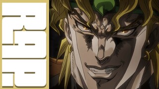 Dio Rap | "Za Warudo" | Daddyphatsnaps [JoJo's Bizarre Adventure]