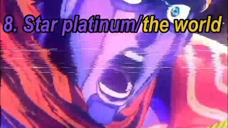 JOJO全替身战力排名前十