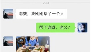 Không, trên đời có thể có thứ tốt như vậy sao?