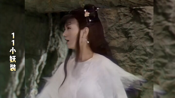 盘点新白娘子传奇赵雅芝的服装造型，哪套是你的最爱呢？