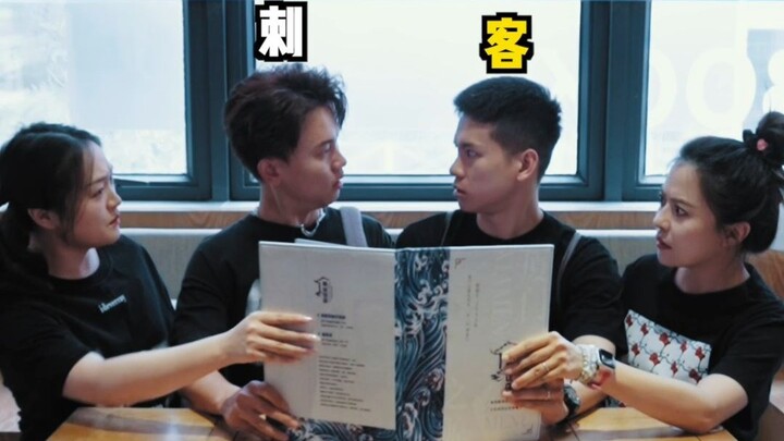 Tình yêu này chỉ là một tình yêu mơ hồ