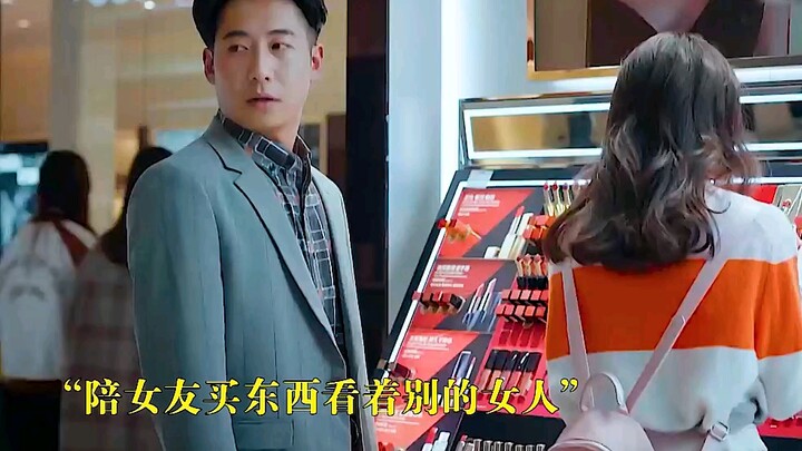 Please respect these lovely people—your time will come too.