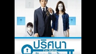 แนะนำซีรี่ย์ญี่ปุ่น. ปริศนาวันกลับบ้าน. เป็นซีรี่ย์แนวครอบครัว ดูสบายๆ ไม่เครียด.