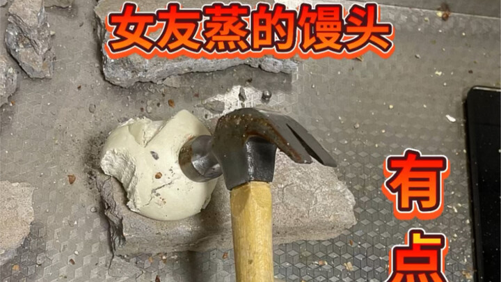 Những chiếc bánh bao hấp do bạn gái tôi làm hơi khó nhai...