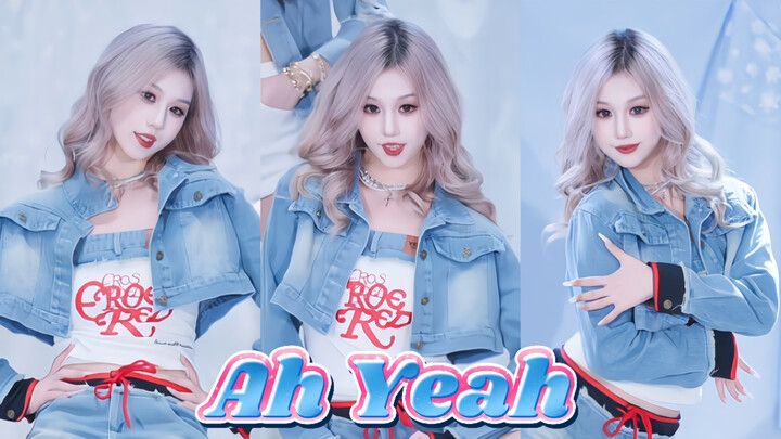 Mendekat dan Panggil Aku Kakak｜Gerakan Split 2.0 [EXID - Ah Yeah]