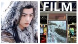 Xiao Zhan's movie appeared at the International Film Festival. Are you ready to meet Guo Jing?